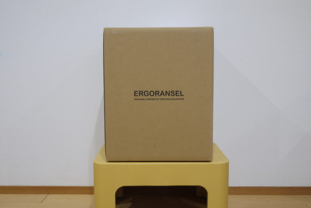 エルゴランセルの梱包は専用サイズ